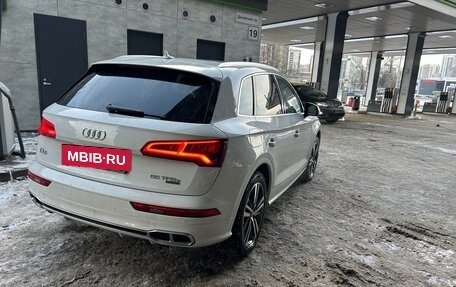 Audi Q5, 2019 год, 4 500 000 рублей, 7 фотография