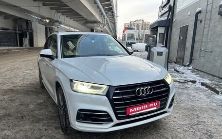 Audi Q5, 2019 год, 4 500 000 рублей, 8 фотография