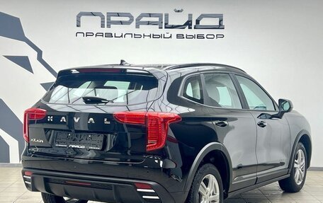 Haval Jolion, 2025 год, 2 149 900 рублей, 2 фотография