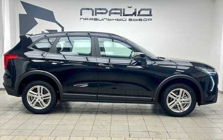 Haval Jolion, 2025 год, 2 149 900 рублей, 5 фотография