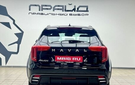 Haval Jolion, 2025 год, 2 149 900 рублей, 4 фотография