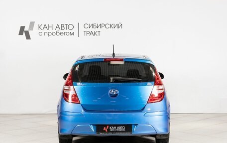 Hyundai i30 I, 2010 год, 665 700 рублей, 4 фотография