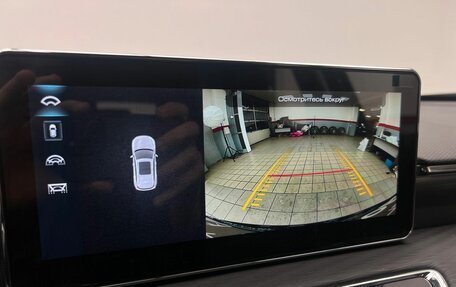 Haval Jolion, 2025 год, 2 149 900 рублей, 14 фотография