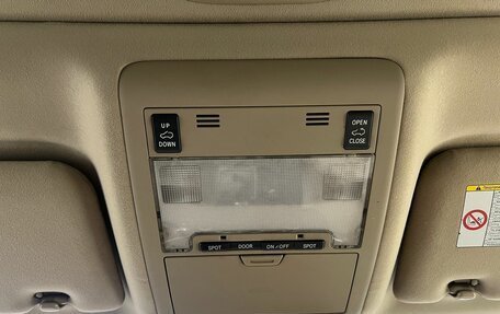 Toyota Land Cruiser 200, 2010 год, 3 049 900 рублей, 18 фотография