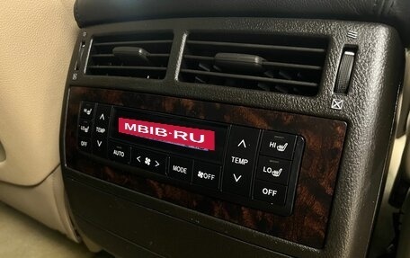 Toyota Land Cruiser 200, 2010 год, 3 049 900 рублей, 21 фотография