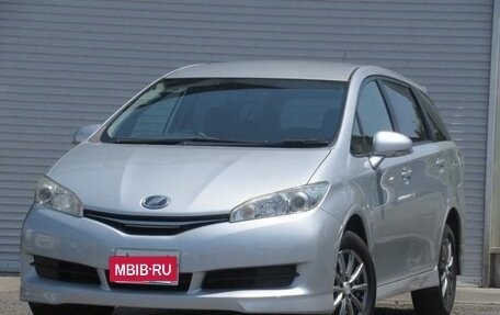 Toyota Wish II, 2013 год, 1 385 003 рублей, 17 фотография