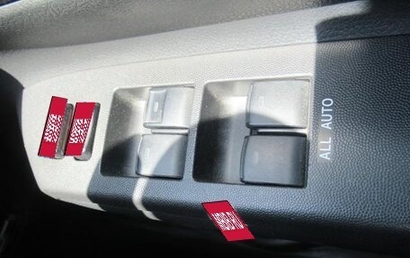 Toyota Wish II, 2013 год, 1 385 003 рублей, 15 фотография