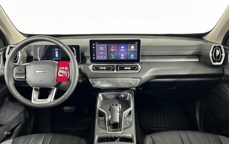 Haval H5, 2024 год, 3 699 000 рублей, 11 фотография