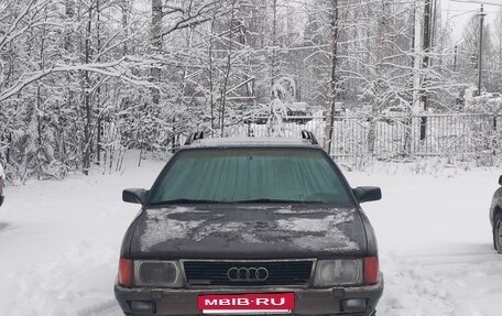 Audi 100, 1990 год, 420 000 рублей, 2 фотография