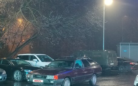 Audi 100, 1990 год, 420 000 рублей, 6 фотография