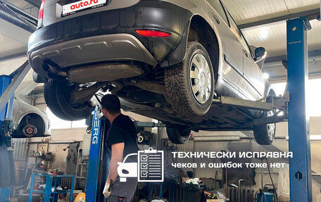 Skoda Yeti I рестайлинг, 2012 год, 850 000 рублей, 8 фотография