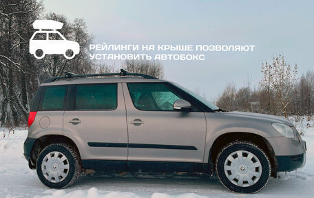Skoda Yeti I рестайлинг, 2012 год, 850 000 рублей, 4 фотография