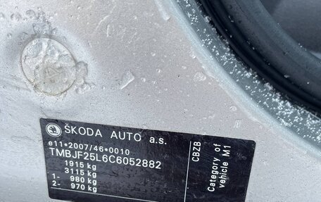 Skoda Yeti I рестайлинг, 2012 год, 850 000 рублей, 26 фотография