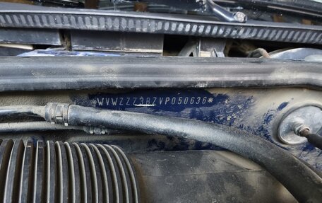 Volkswagen Passat B5+ рестайлинг, 1997 год, 350 000 рублей, 23 фотография