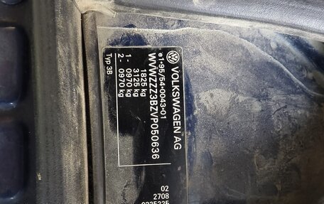 Volkswagen Passat B5+ рестайлинг, 1997 год, 350 000 рублей, 24 фотография