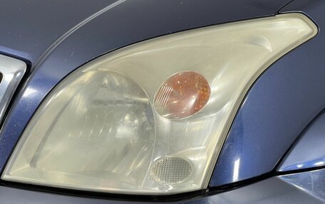 Toyota Land Cruiser Prado 120 рестайлинг, 2004 год, 1 359 000 рублей, 9 фотография