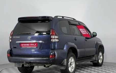 Toyota Land Cruiser Prado 120 рестайлинг, 2004 год, 1 359 000 рублей, 5 фотография