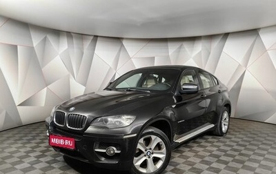 BMW X6, 2011 год, 1 595 000 рублей, 1 фотография