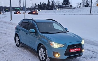 Mitsubishi ASX I рестайлинг, 2012 год, 1 045 000 рублей, 1 фотография