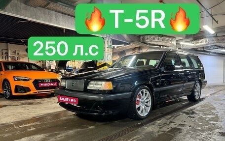 Volvo 850, 1994 год, 2 000 000 рублей, 1 фотография