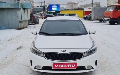 KIA Cerato III, 2019 год, 1 129 000 рублей, 1 фотография