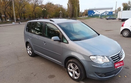 Volkswagen Touran III, 2008 год, 670 000 рублей, 3 фотография