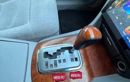 Toyota Mark II IX (X110), 2000 год, 750 000 рублей, 14 фотография