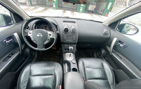 Nissan Qashqai, 2011 год, 1 250 000 рублей, 11 фотография