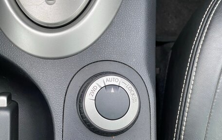 Nissan Qashqai, 2011 год, 1 250 000 рублей, 15 фотография