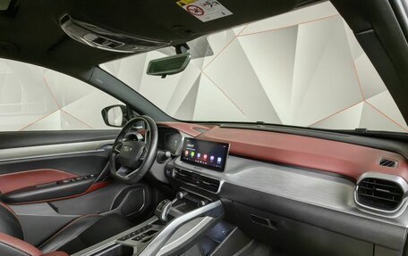 Geely Coolray I, 2022 год, 1 755 000 рублей, 13 фотография