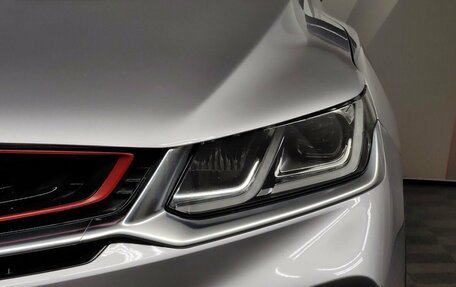 Geely Coolray I, 2022 год, 1 755 000 рублей, 10 фотография