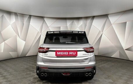 Geely Coolray I, 2022 год, 1 755 000 рублей, 8 фотография