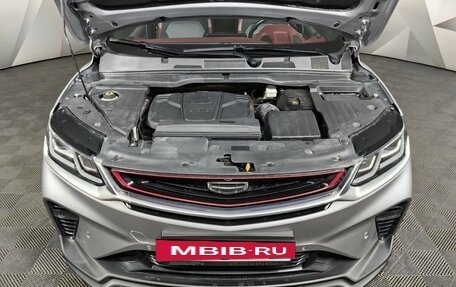 Geely Coolray I, 2022 год, 1 755 000 рублей, 11 фотография