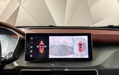 Geely Coolray I, 2022 год, 1 755 000 рублей, 22 фотография