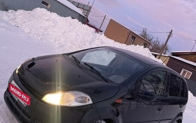 Chery Kimo (A1), 2011 год, 177 000 рублей, 1 фотография