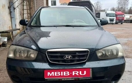 Hyundai Elantra III, 2001 год, 280 000 рублей, 1 фотография