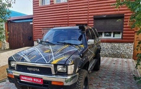 Toyota 4Runner III, 1991 год, 270 000 рублей, 1 фотография