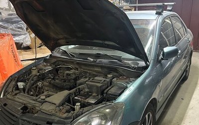 Mitsubishi Lancer IX, 2006 год, 280 000 рублей, 1 фотография