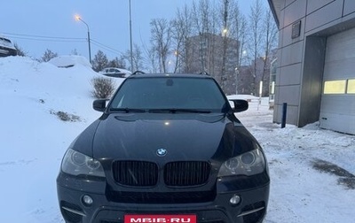 BMW X5, 2011 год, 2 290 000 рублей, 1 фотография