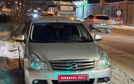 Nissan Almera, 2016 год, 670 000 рублей, 2 фотография