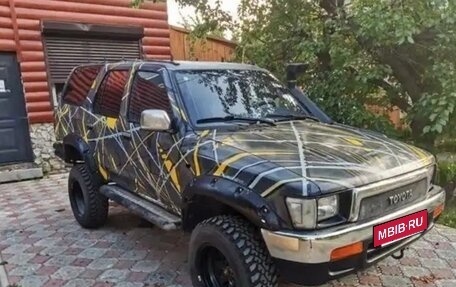Toyota 4Runner III, 1991 год, 270 000 рублей, 2 фотография