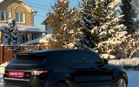 Land Rover Range Rover Evoque I, 2012 год, 1 600 000 рублей, 11 фотография