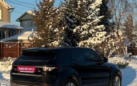 Land Rover Range Rover Evoque I, 2012 год, 1 600 000 рублей, 12 фотография