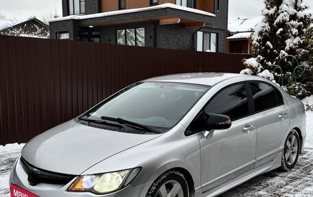 Honda Civic VIII, 2007 год, 750 000 рублей, 3 фотография