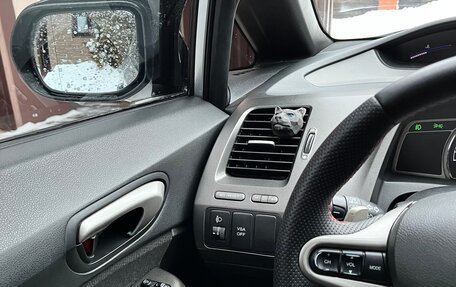 Honda Civic VIII, 2007 год, 750 000 рублей, 12 фотография