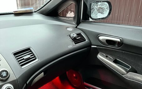 Honda Civic VIII, 2007 год, 750 000 рублей, 15 фотография