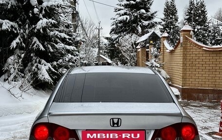 Honda Civic VIII, 2007 год, 750 000 рублей, 10 фотография