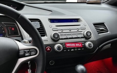 Honda Civic VIII, 2007 год, 750 000 рублей, 14 фотография