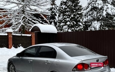 Honda Civic VIII, 2007 год, 750 000 рублей, 4 фотография