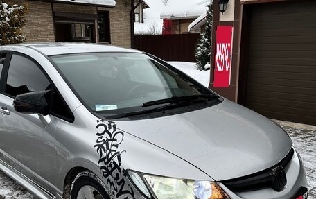 Honda Civic VIII, 2007 год, 750 000 рублей, 8 фотография
